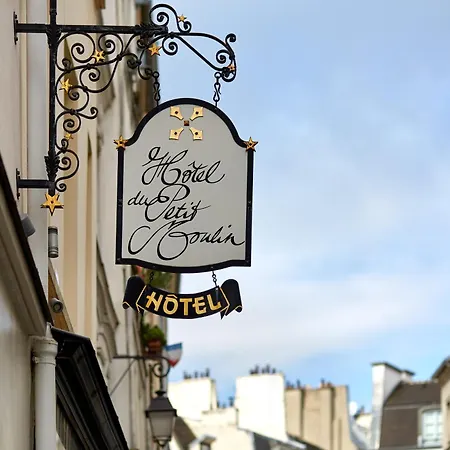 Hôtel du Petit Moulin, Haute Couture hotel by Lacroix-2